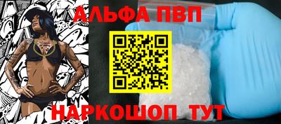 ешки Волжск