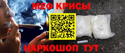 прущие грибы Волгодонск