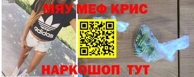 ешки Волжск