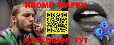прущие грибы Волгодонск
