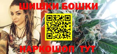 соль ск Волжский