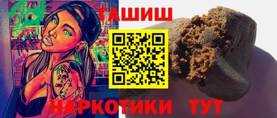 ешки Волжск
