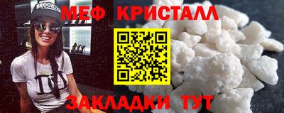 ешки Волжск