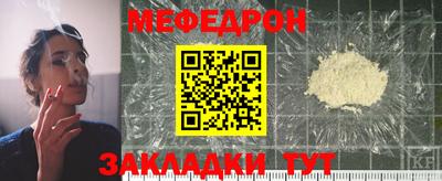 ешки Волжск